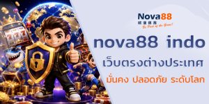 nova88 indo