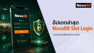 Nova88 Slot Login