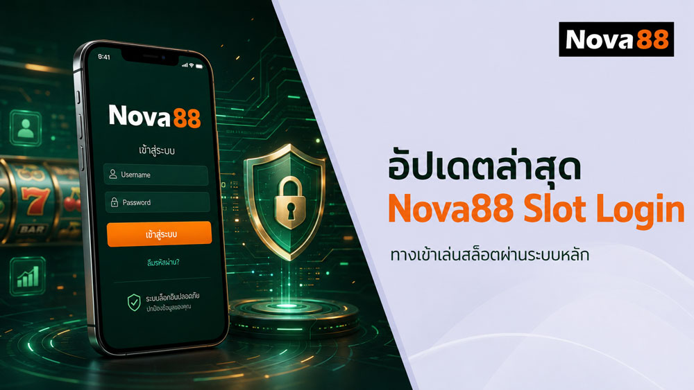 Nova88 Slot Login
